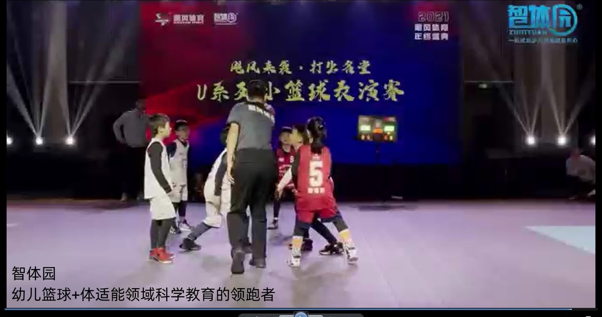 篮球一周训练计划方案表格_1